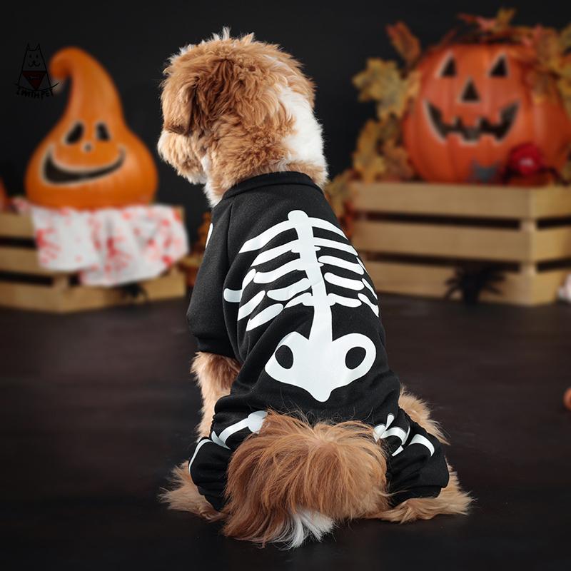 Halloween Hoodie